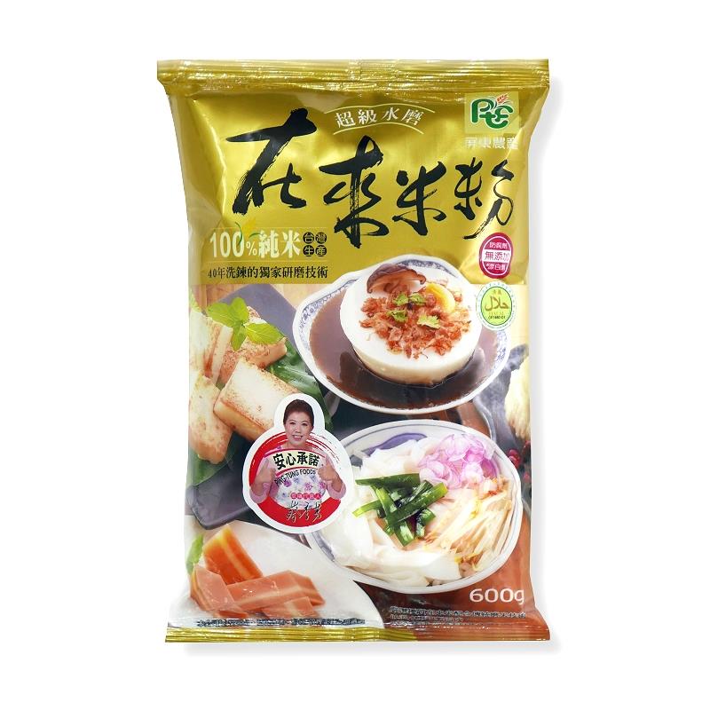 Superior Long Grain Rice Flour, Ping Tung Foods Corp.