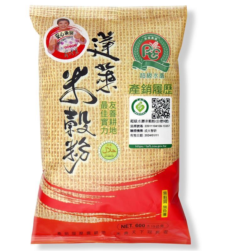 Superior TAP Round Grain Rice Flour, Ping Tung Foods Corp.