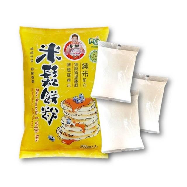 屏東農產股份有限公司
