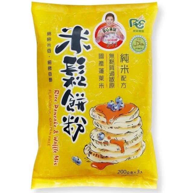 屏東農產股份有限公司