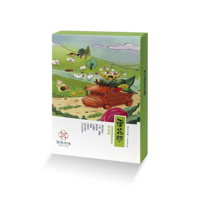 屏東農產股份有限公司