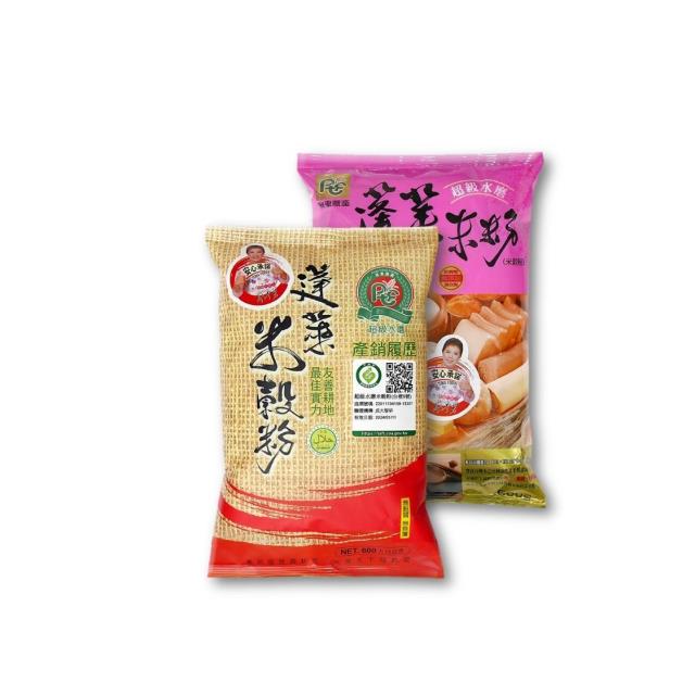 屏東農產股份有限公司