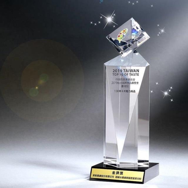 屏東農產股份有限公司