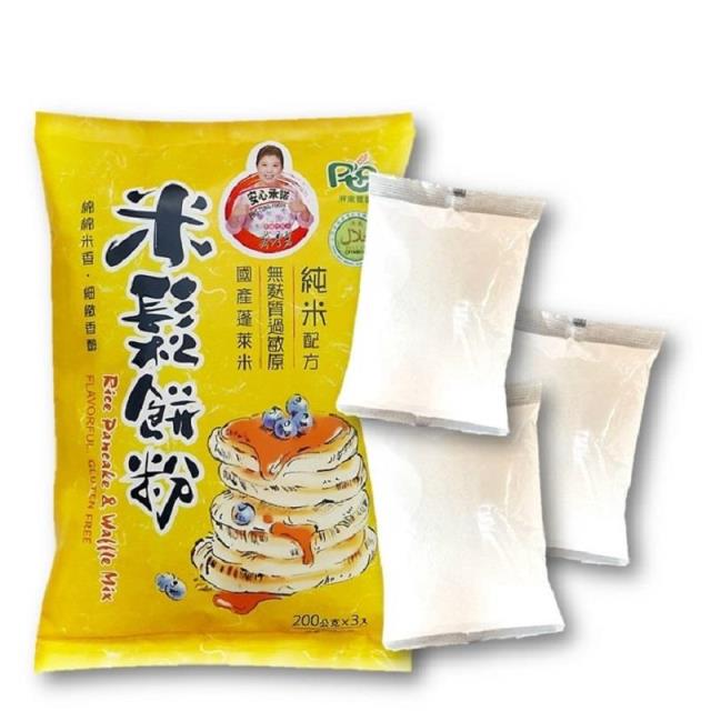 屏東農產股份有限公司