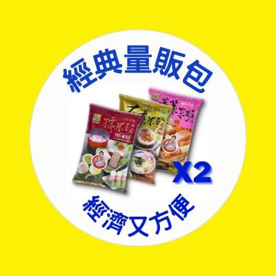 ,Ping Tung Foods Corp.