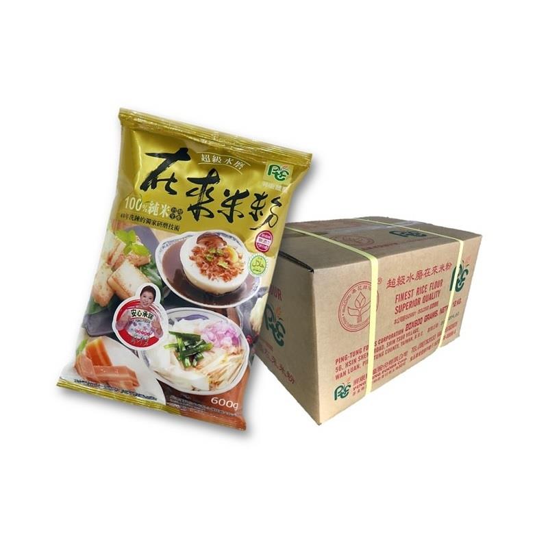 【Carton】Superior Long Grain Rice Flour, Ping Tung Foods Corp.
